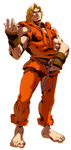 UDONKen