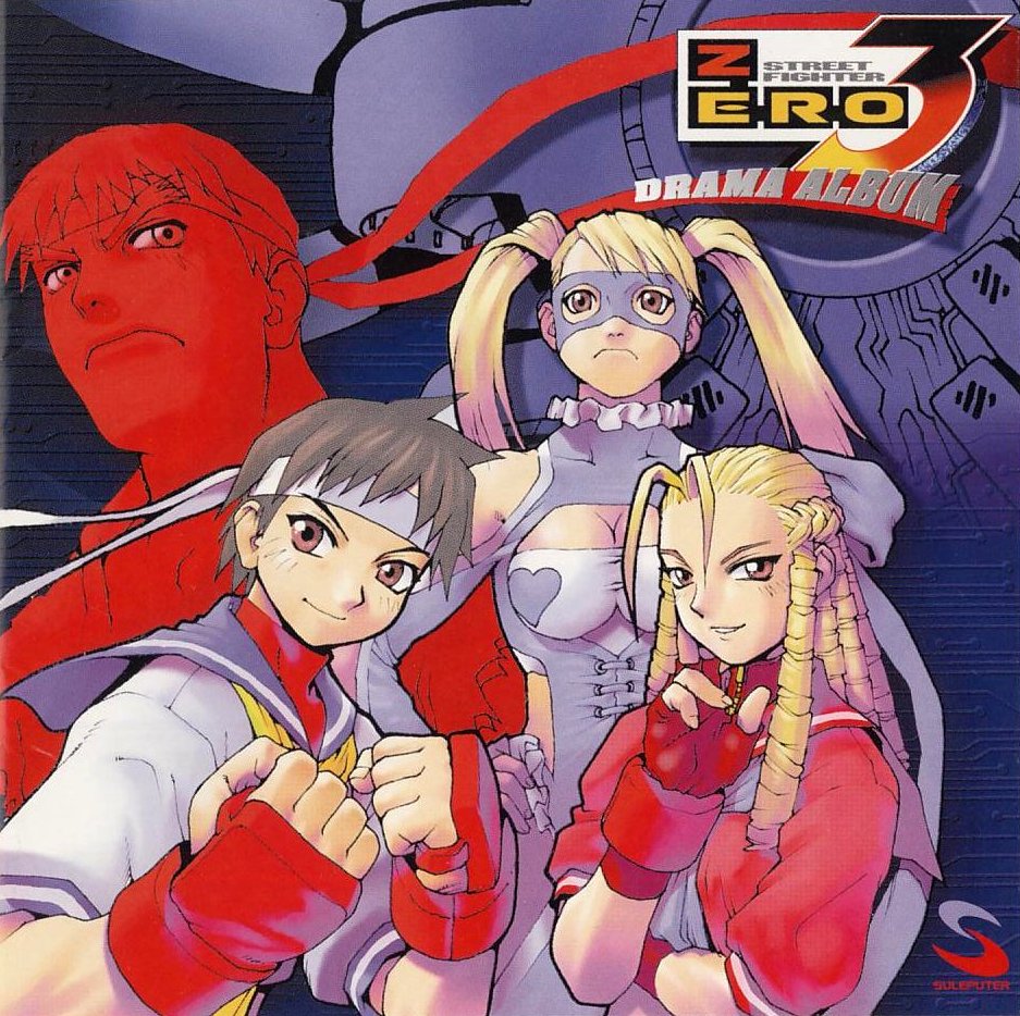 Street Fighter ZERO3 Drama Album | Street Fighter Wiki | Fandom