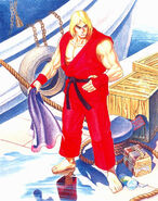 Ken-stage-art