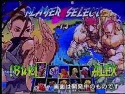 Street Fighter 3: New Generation/Ryu - SuperCombo Wiki