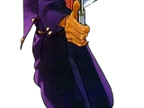 Edge