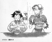 Kinu Nishimura illustration for Game Criticism.
