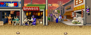 Escenario de Chun-Li en Super Street Fighter II