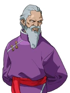 Gen in Street Fighter Alpha 3 MAX.