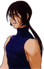 Kairi