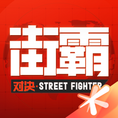 Chinese App icon for Ver 1.0.22.