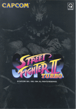 Illustration + digital enhancement Akuma, Super Street Fighter II Turbo, Capcom