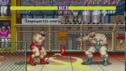 Zangief In-Game Image Double Lariat, Images, Street Fighter II, Museum