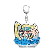 Street Fighter V Acrylic Keychain