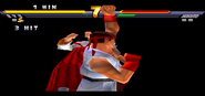 The Shin Shoryuken in Street Fighter EX 2 Plus