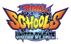 rival schools psp