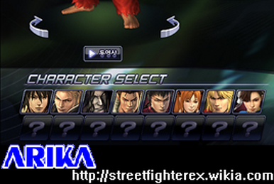Street Fighter Ex 1 e Ex 2 Arika - # HABILITAR PERSONAGENS SECRETOS E muito  facil habilitar os personagens secretos somente feito no player 1, online  so que for criar o Serv. #