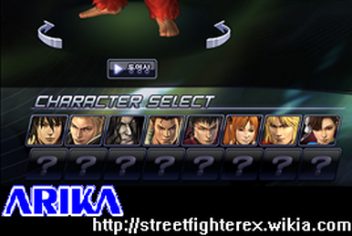 Street Fighter EX/Guile — StrategyWiki