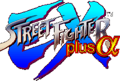 Street Fighter II — StrategyWiki