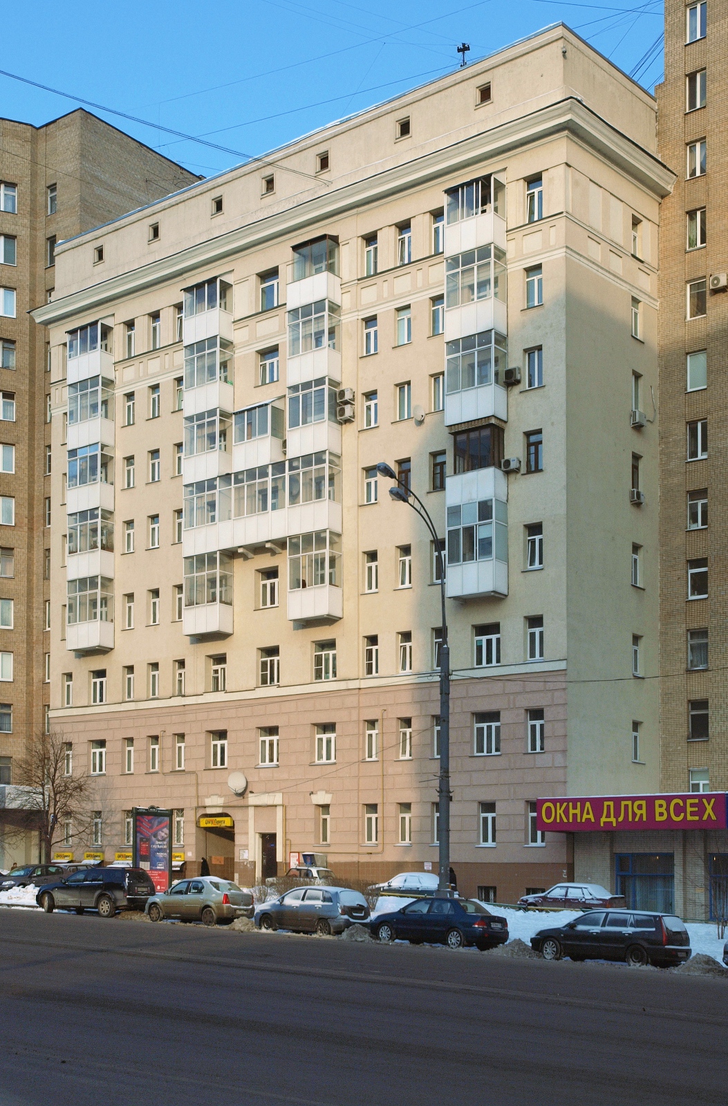 6, стр. 1. каменщиков 1 москва. большие каменщики 1 офисный центр. большие каменщики, д.