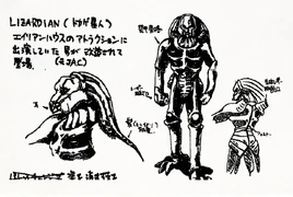 Lizardian-Concept