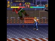 Streets of Rage Mobile-Bare Knuckle Mobile Boss 5- Harakiri