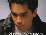 Yuzo Koshiro