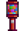GoodieDispenser