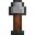 Shovel