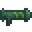 RocketLauncher