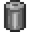 TrashCan