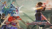 Strider Retrospective