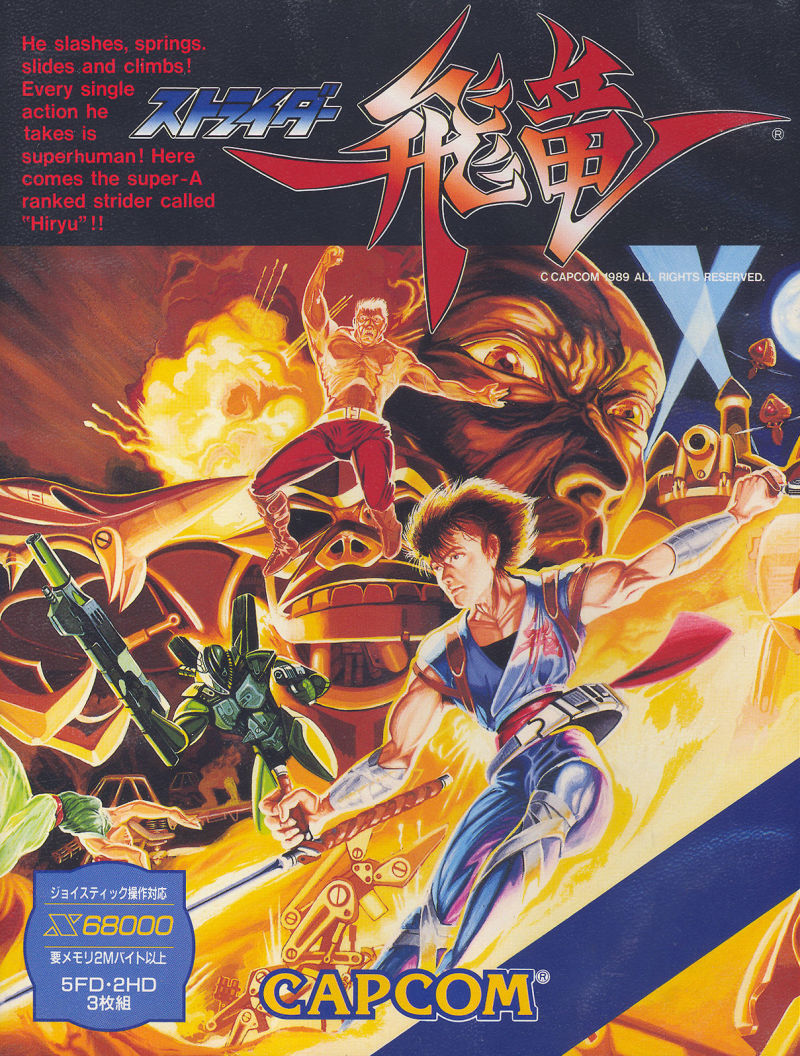 Strider (Sharp X68000) | Strider Wiki | Fandom