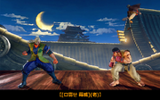 Sfv zeku kuchiyose.png