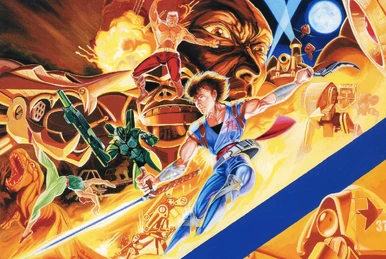 Legend of Game Music ～Premium Box～ | Strider Wiki | Fandom