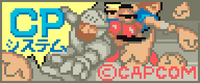 The CP System ad