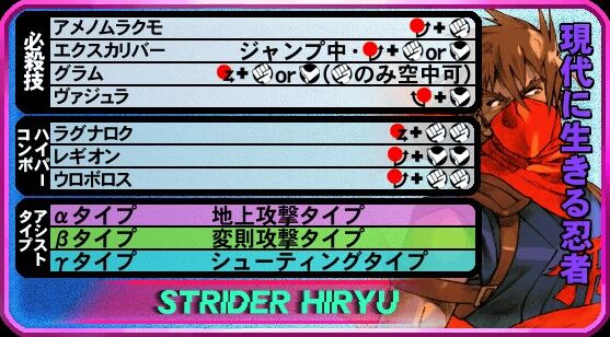 Mvc2card.jpg