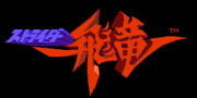 Pce logo.png