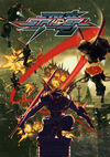 Strider-hiryu-key-art