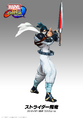 Strider Hien Costume from Marvel vs. Capcom: Infinite