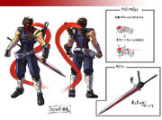 Hiryu's concept design