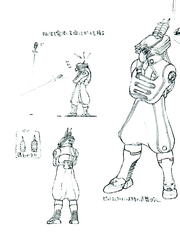 Str2 unused psychokinesis.png