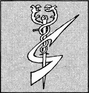 Manga striders mark.png