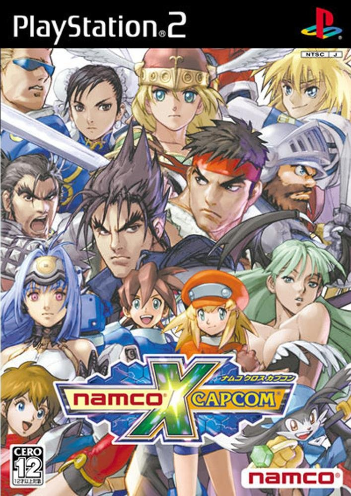 namco x capcom wallpaper