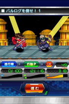 Sfxac streetfight stpetersburg.png