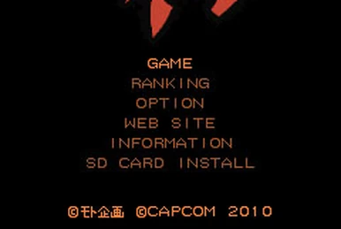 Legend of Game Music ～Premium Box～ | Strider Wiki | Fandom