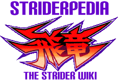 Strider Wiki logo