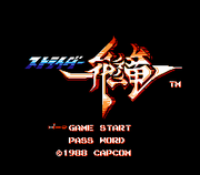 Strider FC title.png