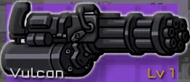 Vulcanmachinegun