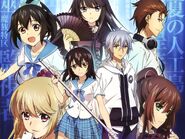 Strike the blood anime portada