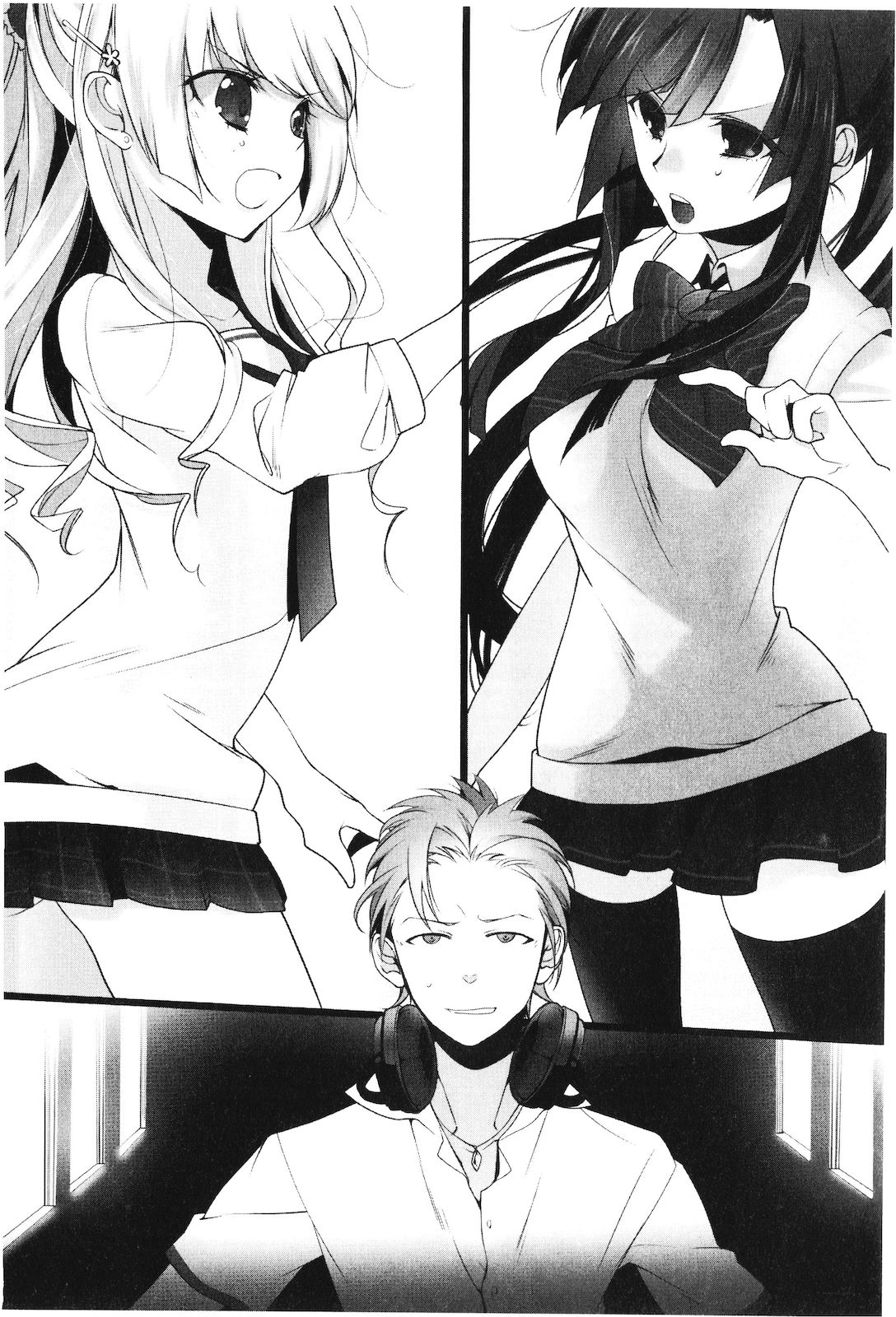 Yaze Motoki - Strike The Blood - Zerochan Anime Image Board