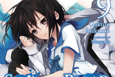 Qoo News] Light novel Strike the Blood makes new OVA to cover