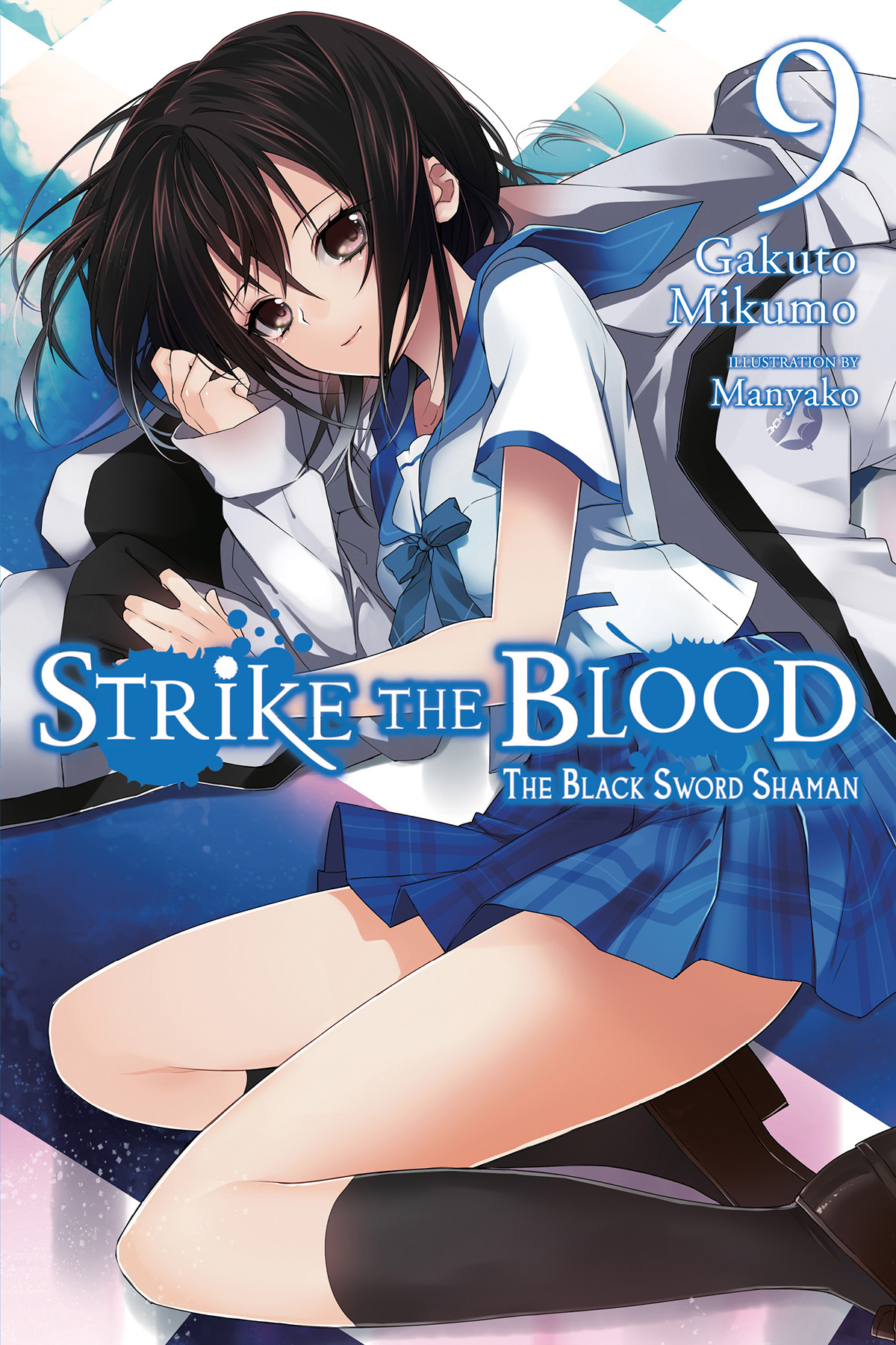 Qoo News] Light novel Strike the Blood makes new OVA to cover