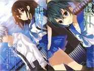 The Fourth Primogenitor, Sword Shaman and Sister of the Primogenitor