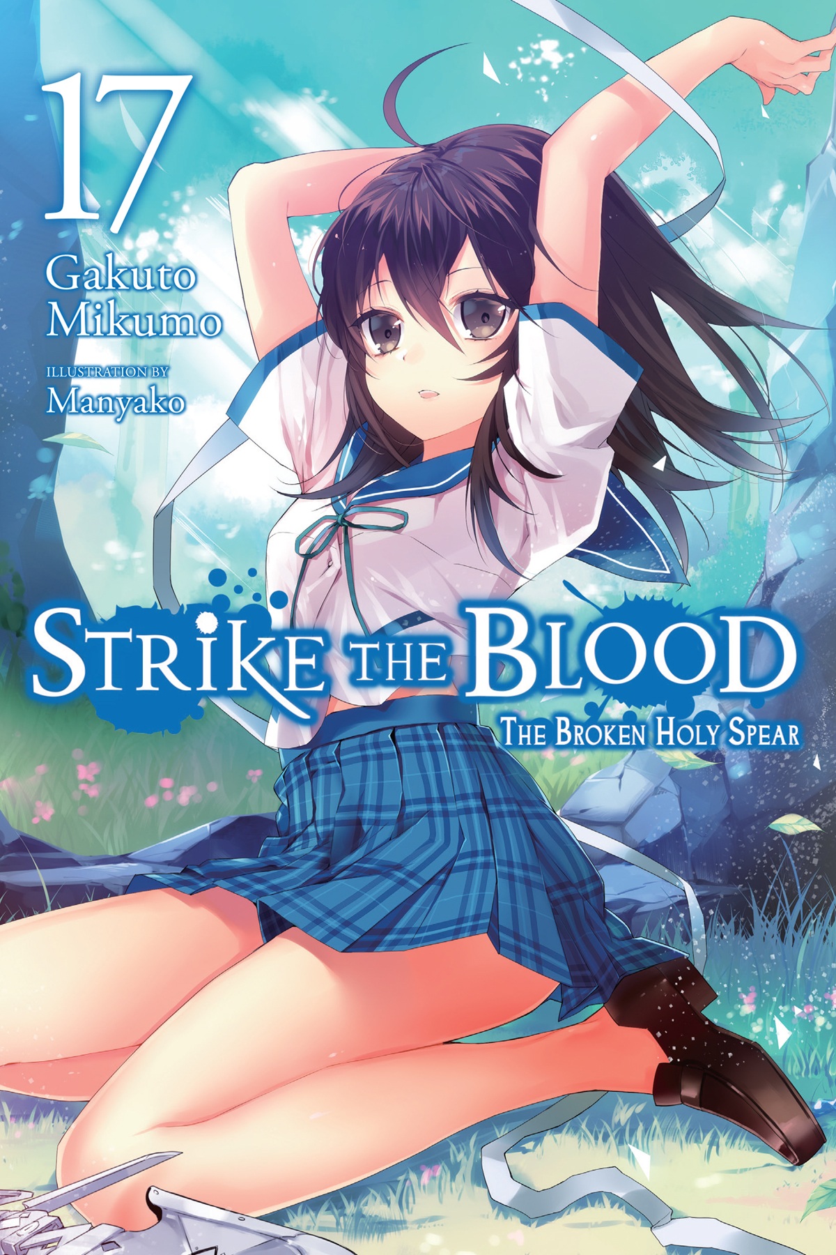Qoo News] Light novel Strike the Blood makes new OVA to cover
